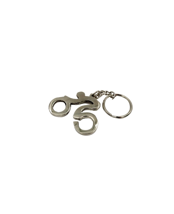 Metal Cyclist Keyring in an Elegant Box – A Gadget for Cyclists - MT2010A