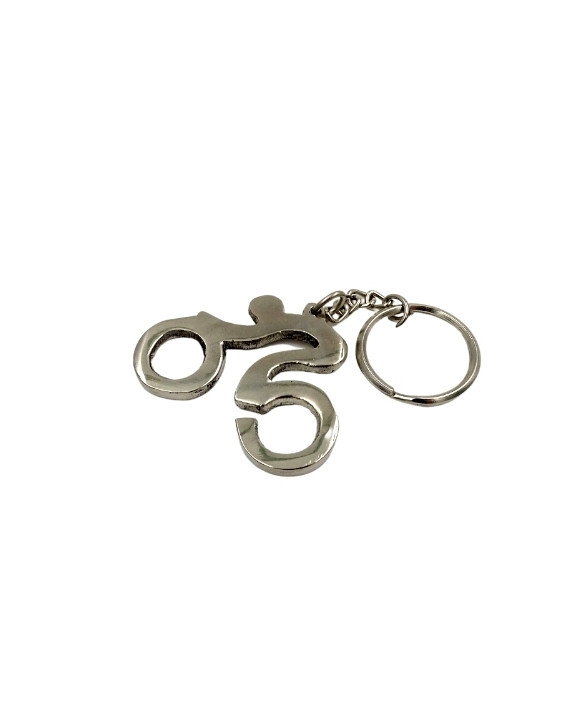 Metal Cyclist Keyring in an Elegant Box – A Gadget for Cyclists - MT2010A
