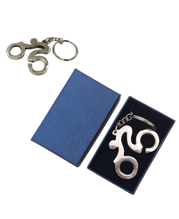 Metal Cyclist Keyring in an Elegant Box – A Gadget for Cyclists - MT2010A